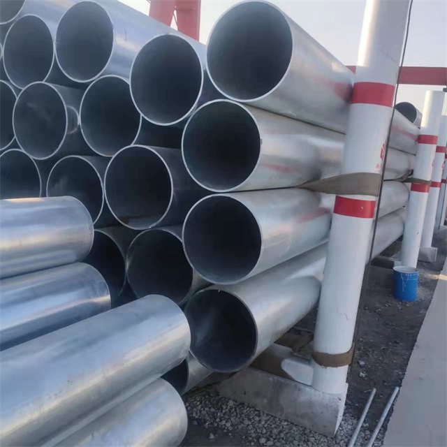 遵义镀锌无缝钢管厂