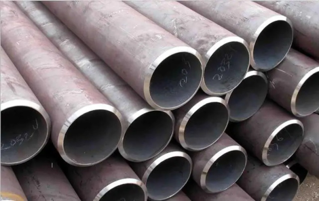 遵义中低压锅炉用无缝钢管