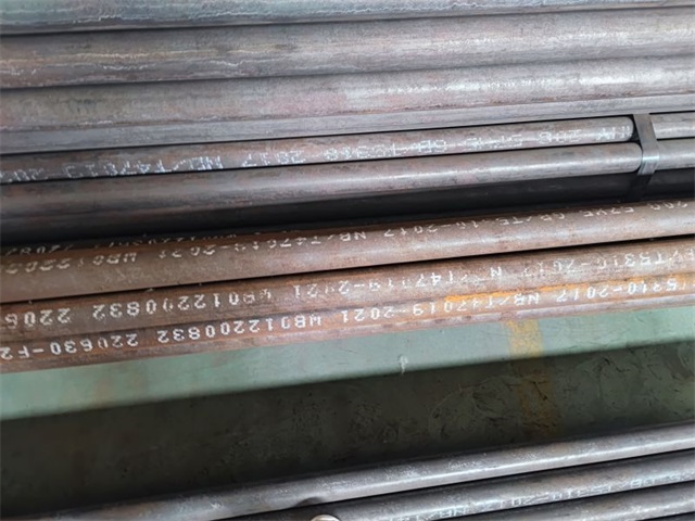 遵义20g高压无缝管