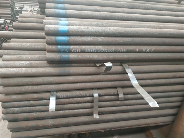 遵义3087低中压钢管