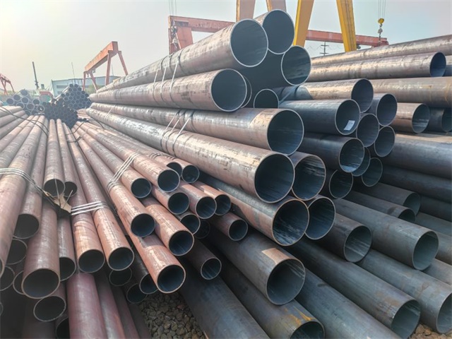 遵义45#无缝钢管