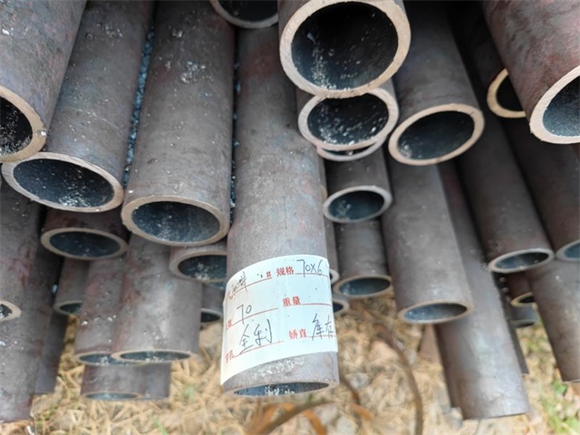 遵义20#无缝钢管规格