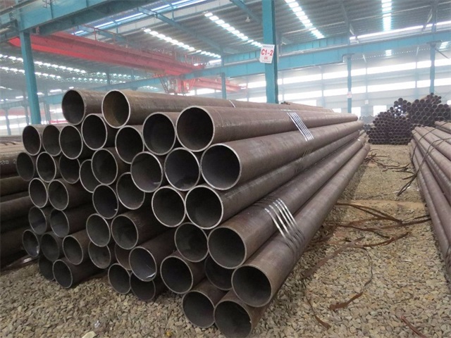 遵义低合金无缝钢管厂