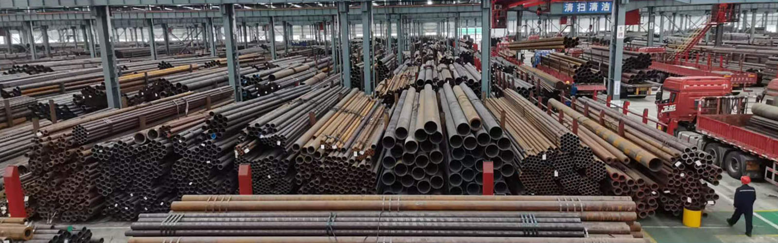 遵义无缝钢管厂